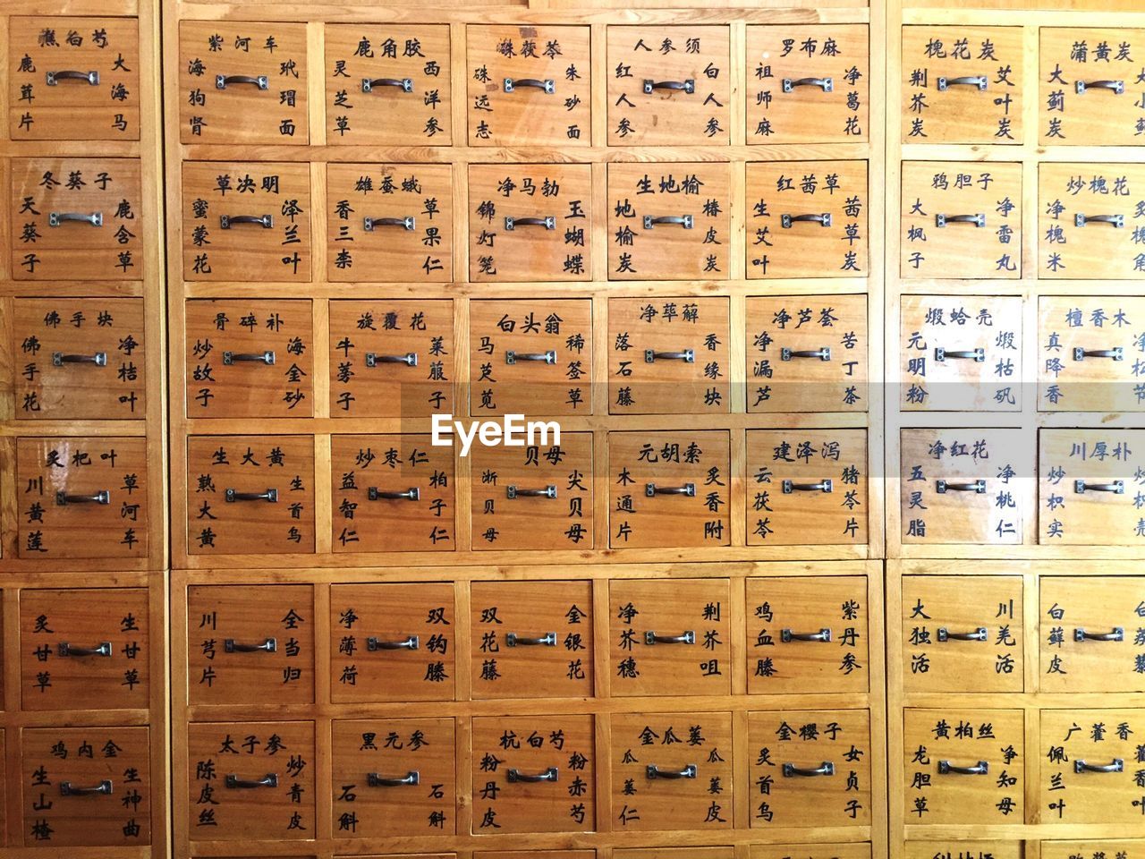 Full frame shot of wooden lockers