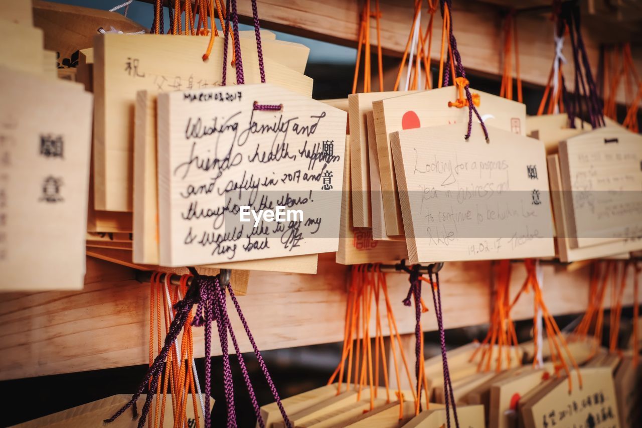 Close-up of text on wood