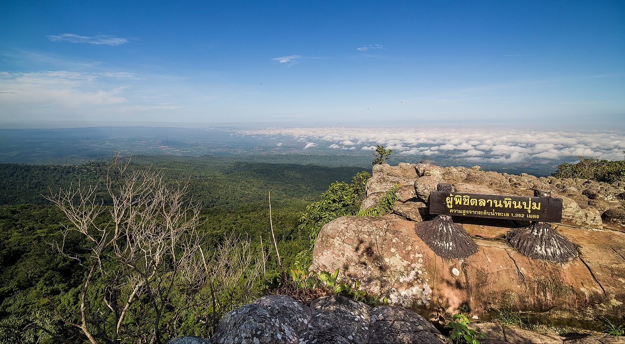 SCENIC VIEW OF MOUNTAIN AGAINST SKY