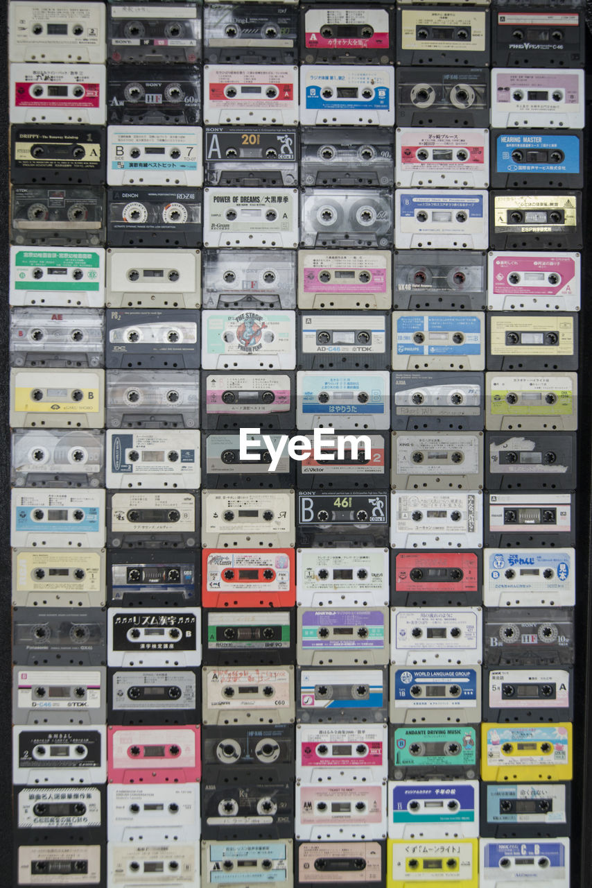 Full frame shot of colorful cassettes