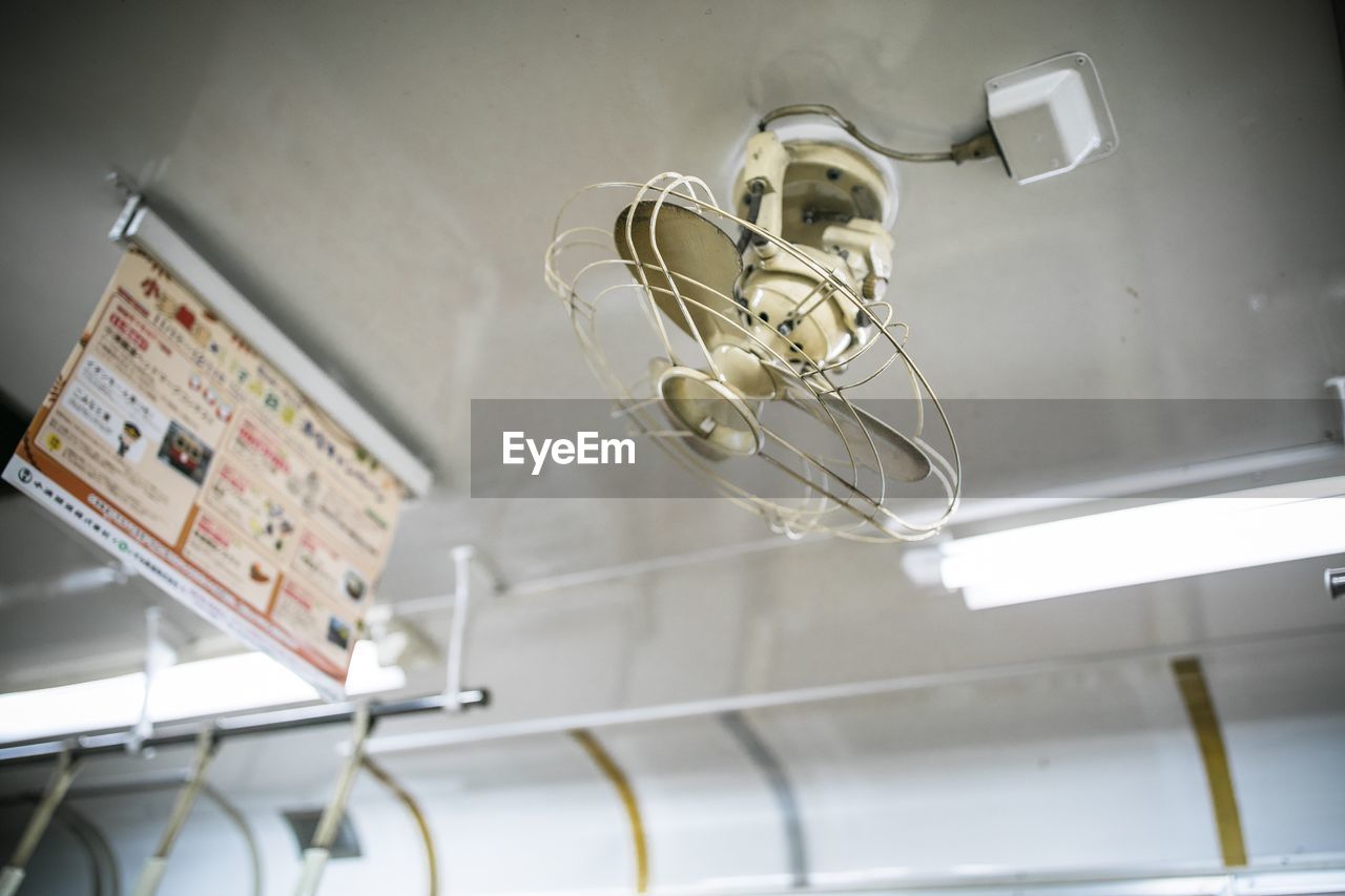 Close up of electric fan