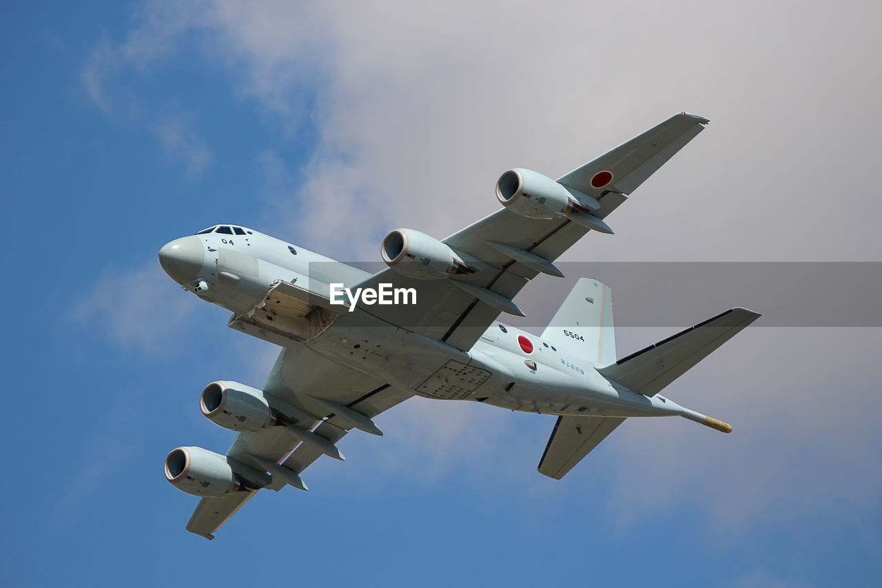 A kawasaki p-1 marine patrol aircraft