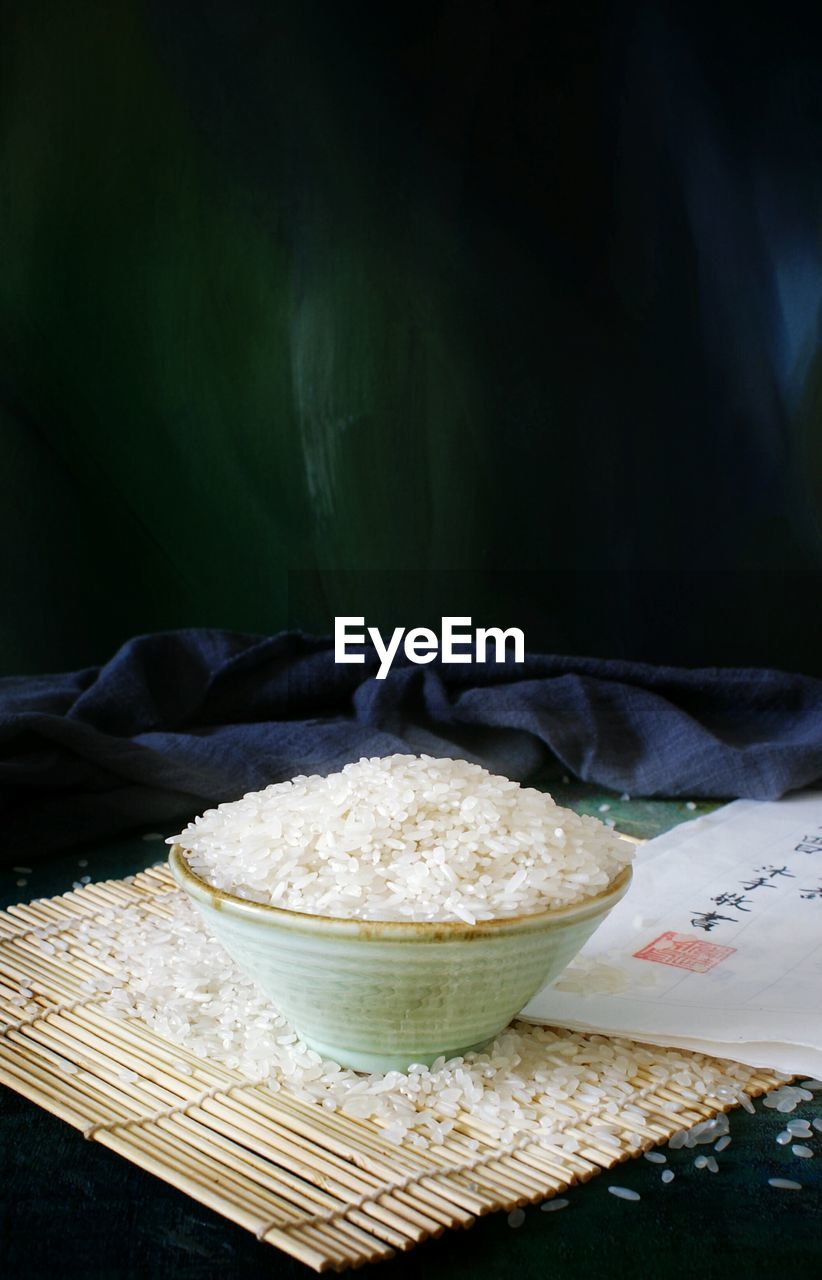Close-up of bowl of rice on table