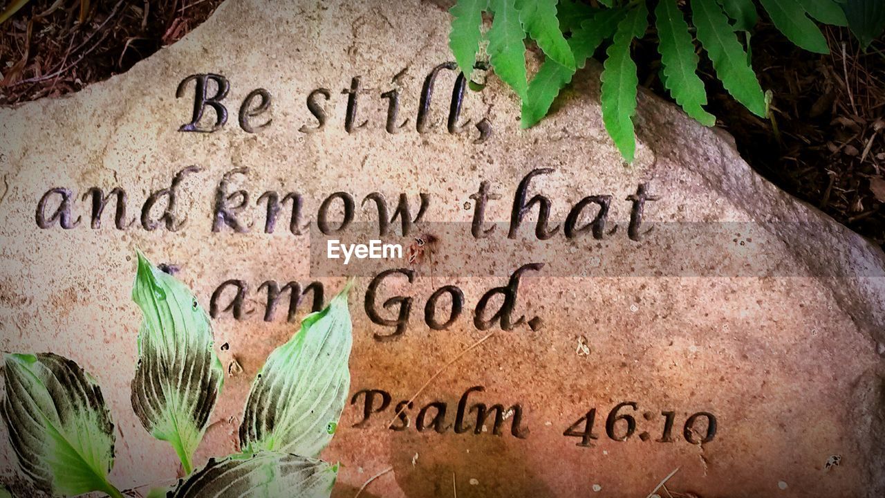 Psalm written on stone outdoors