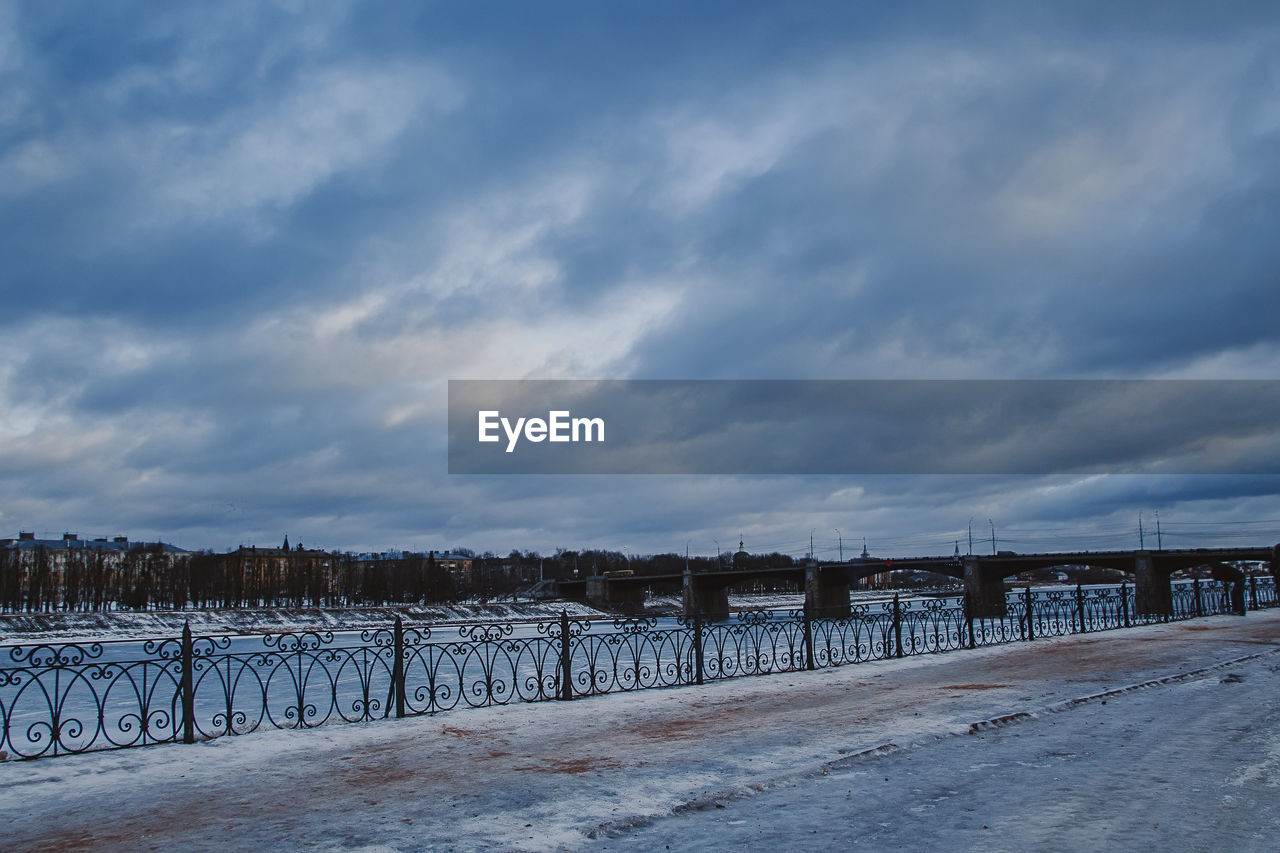 Winter stormy sky and gloomy clouds. defocused image for design.