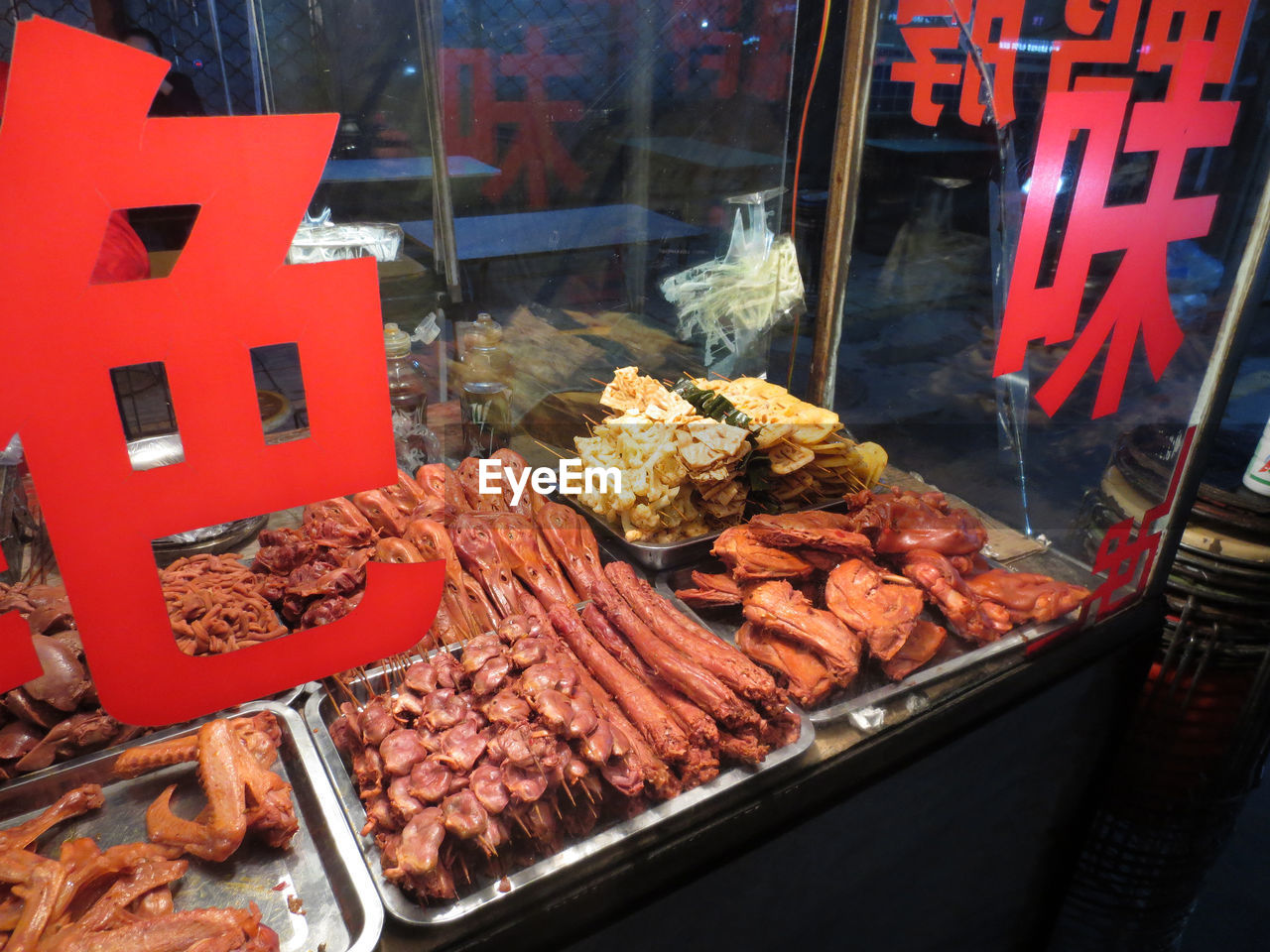 CLOSE-UP OF MEAT FOR SALE AT MARKET