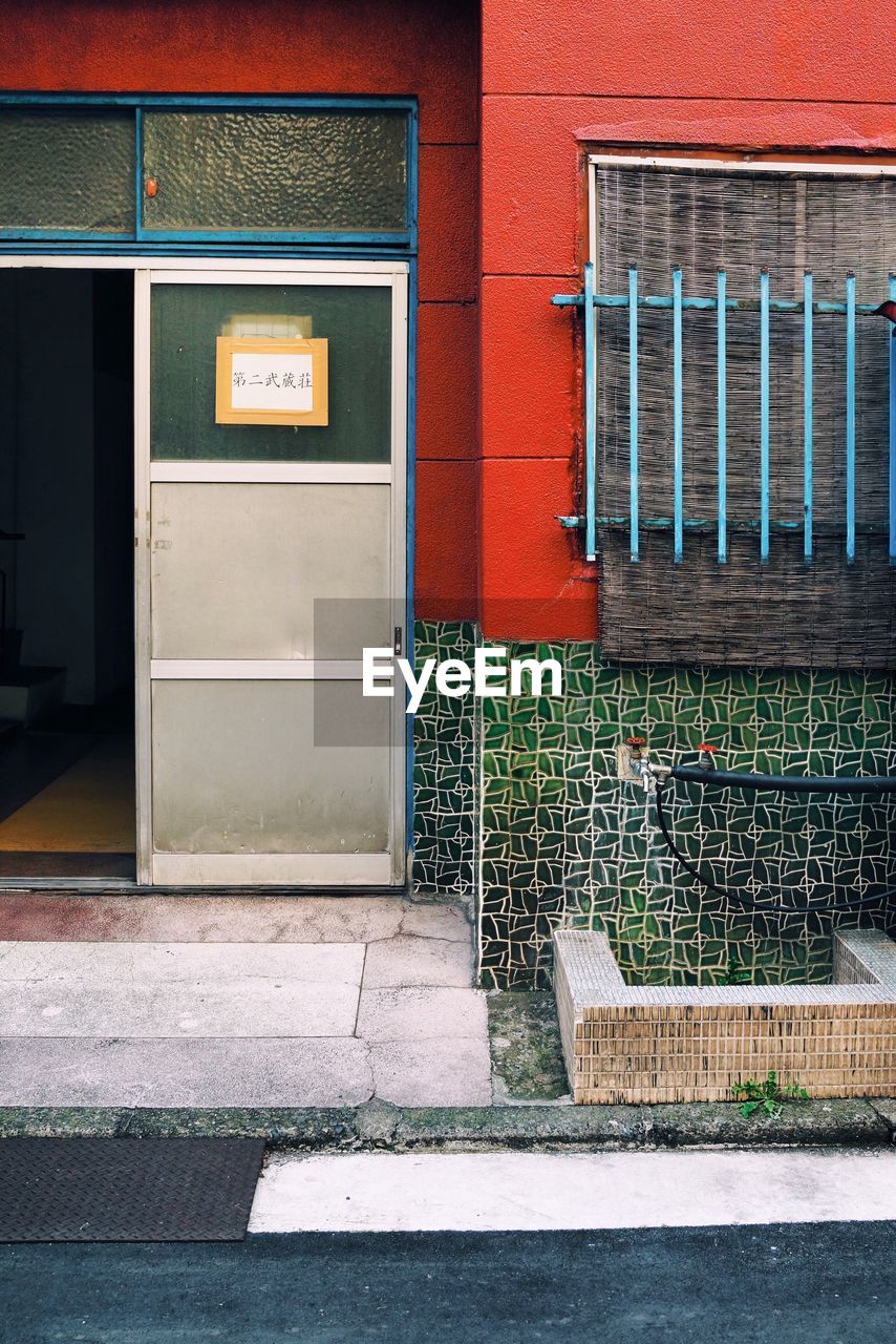 CLOSED DOOR