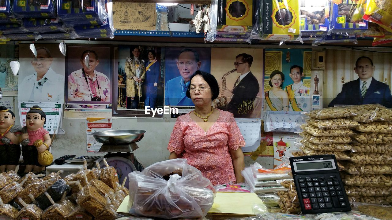 FULL FRAME SHOT OF SHOP FOR SALE IN STORE