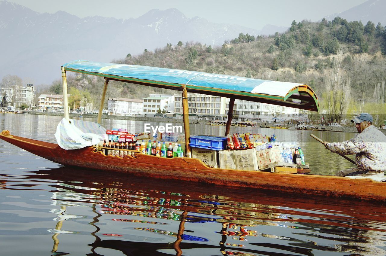 VIEW OF CALM LAKE