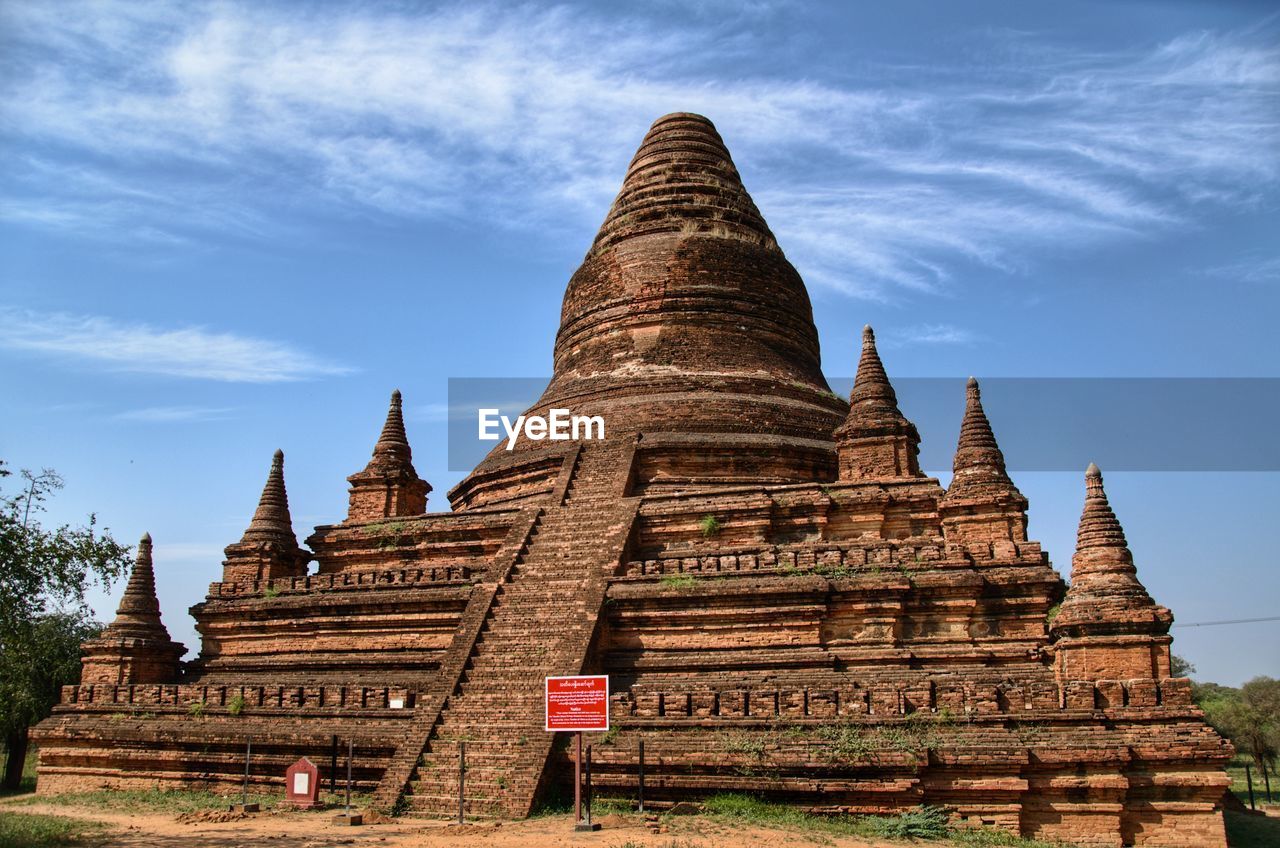 STUPAS OF A TEMPLE