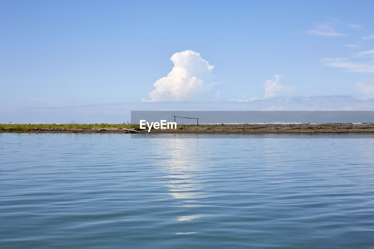 Beautiful landscape of the reflection of the clouds in the water