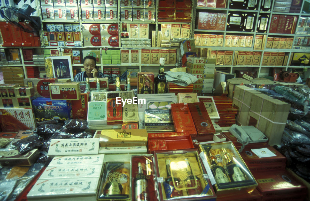 FULL FRAME SHOT OF MARKET STALL FOR SALE AT STREET