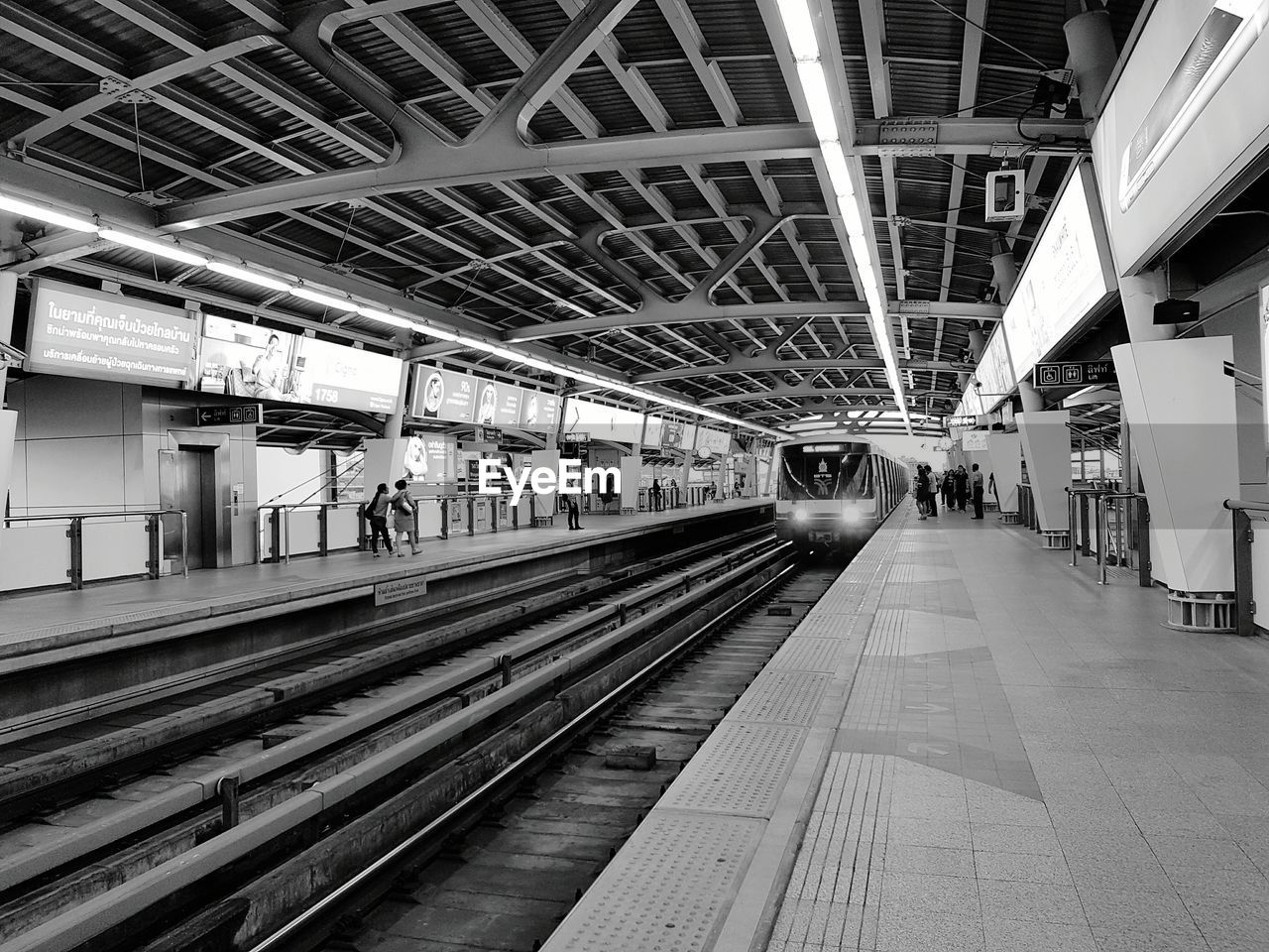 Train at railroad station