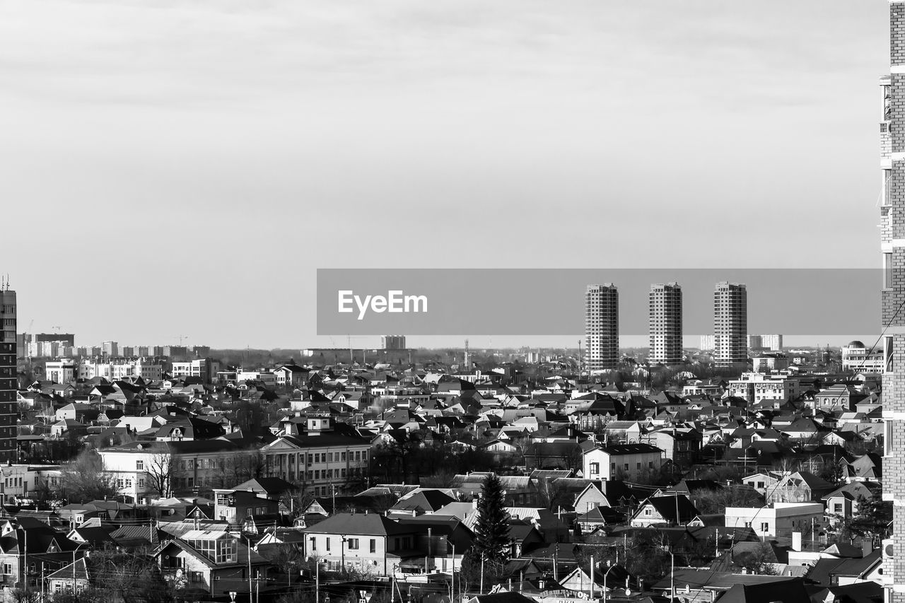 View of the central microdistrict of the city of krasnodar black and white photo
