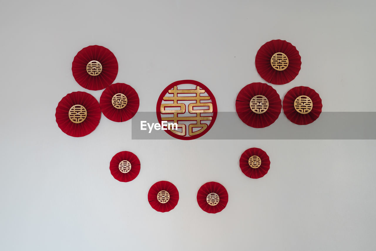 Chinese wedding wall decoration with chinese character meaning happiness.