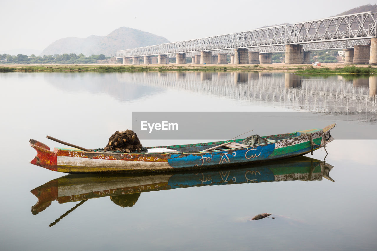 Boat moored on krishna river