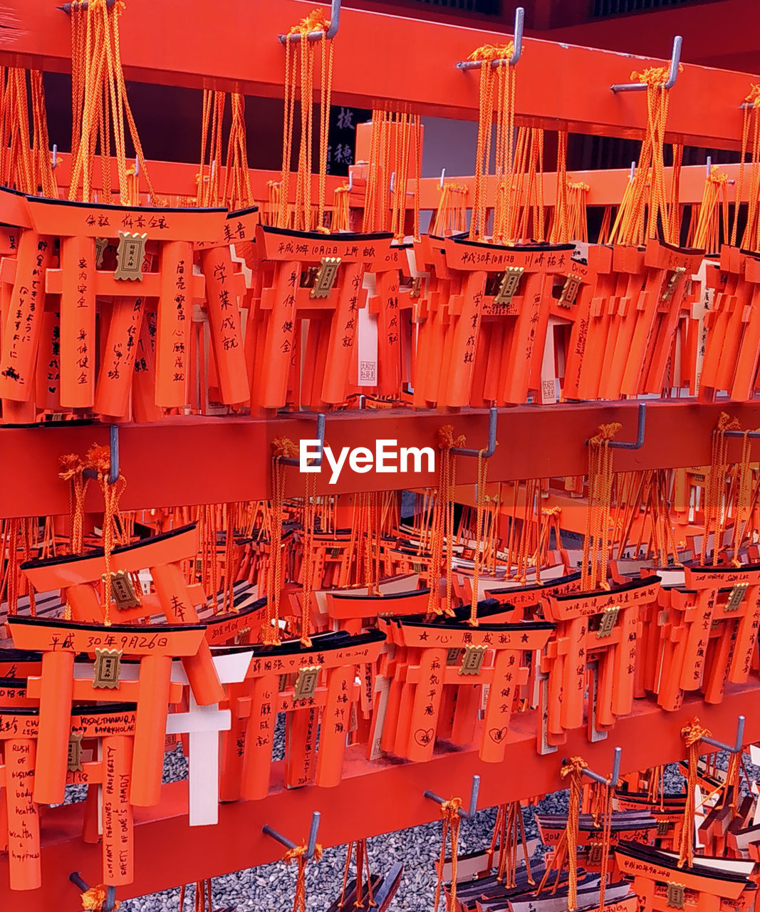 Wish written on small torii in fusimi inari shrine kyoto japan