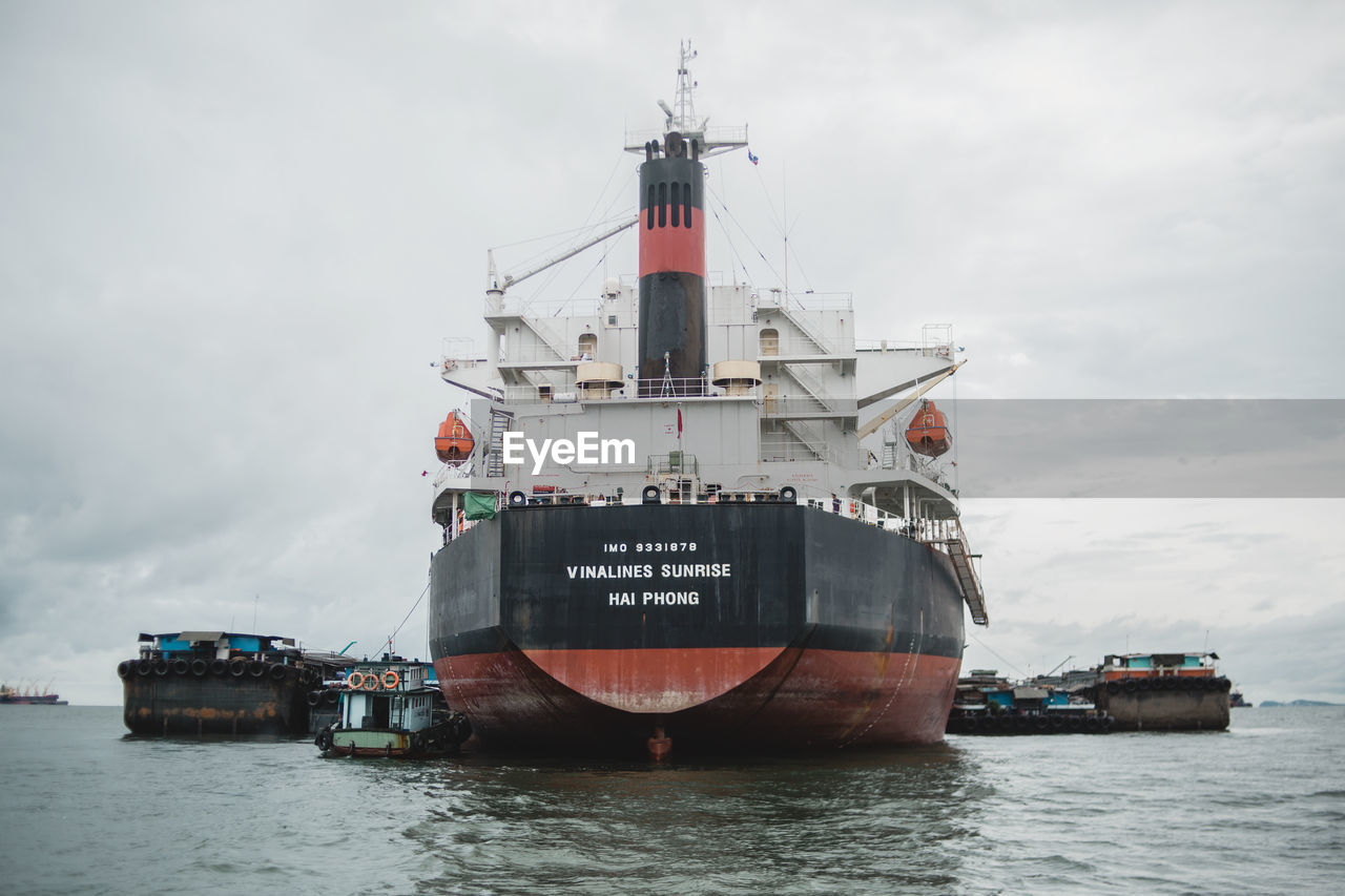 VIEW OF SHIP IN SEA