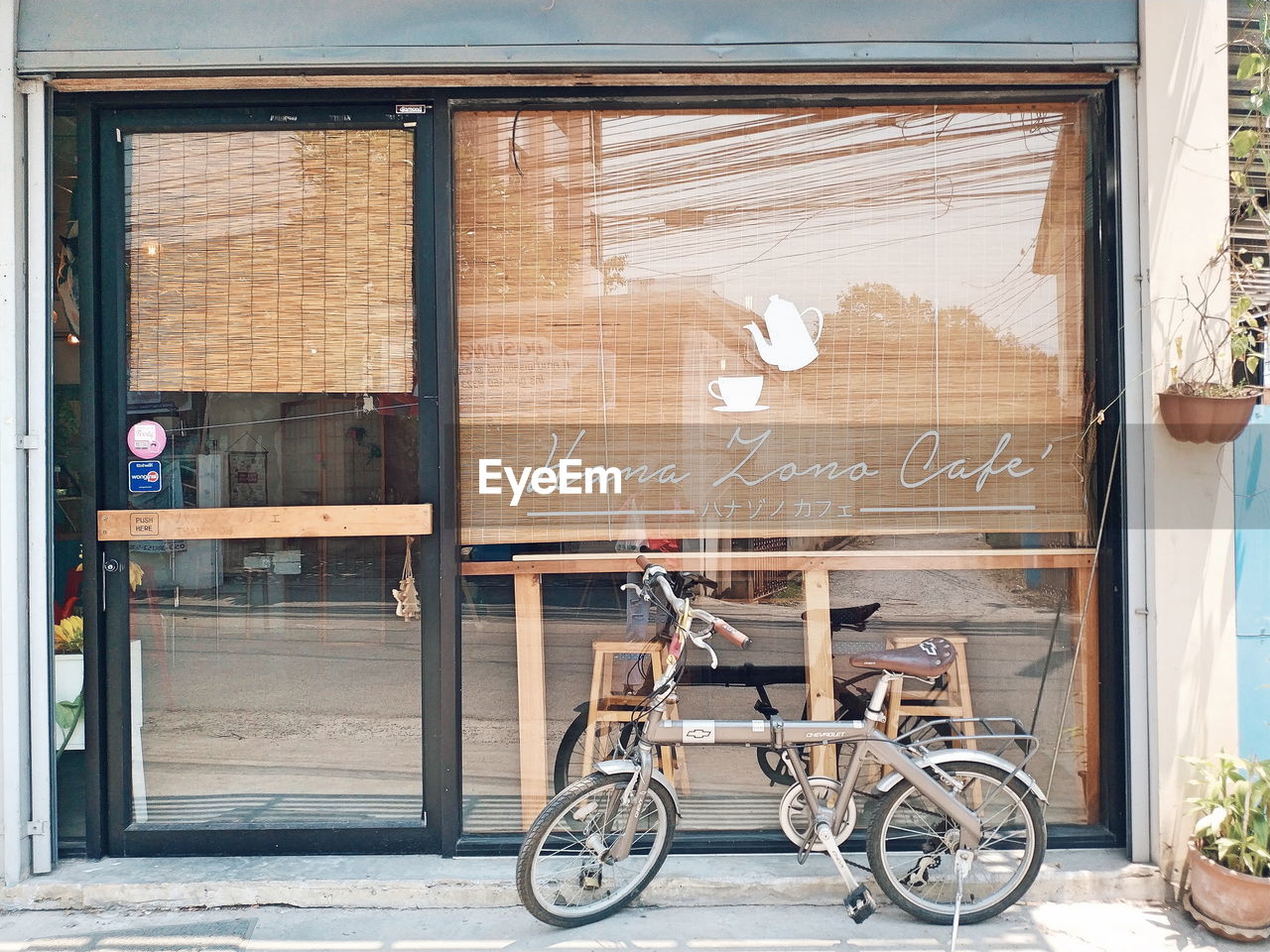 BICYCLE IN PARKING SIGN