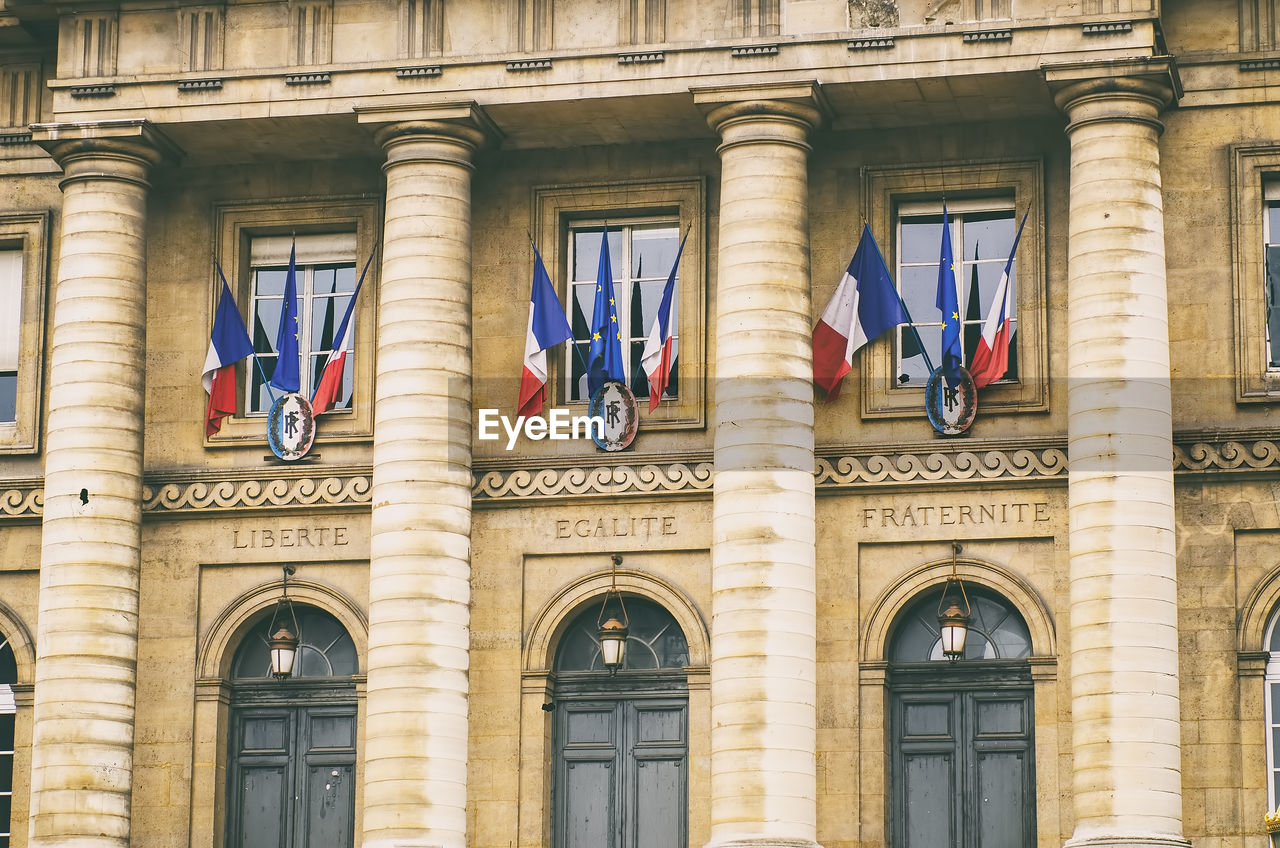 Entrance to the palais de justice in paris france