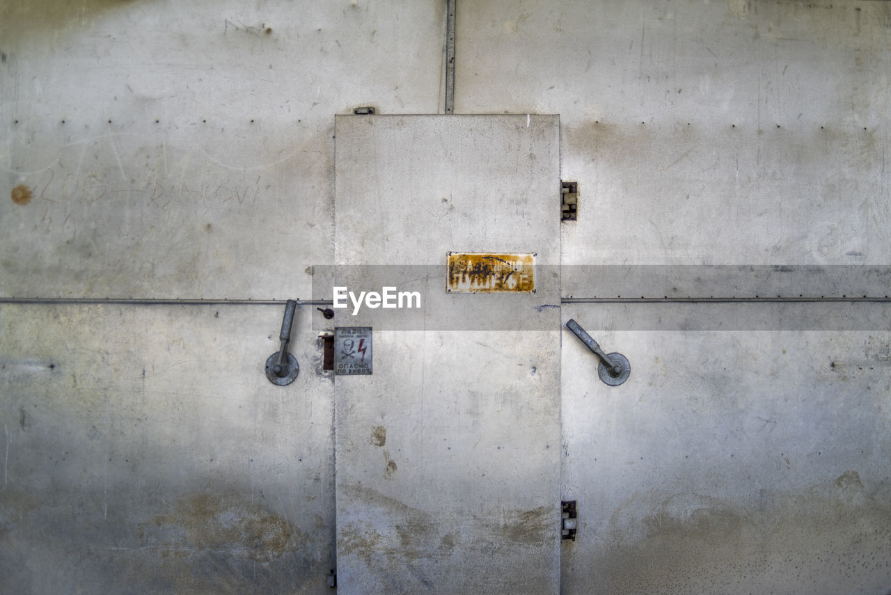 The door of an old refrigerator building