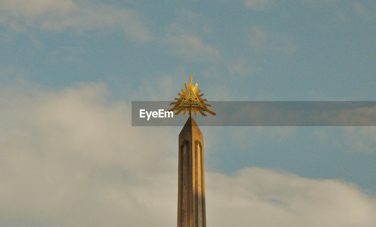 LOW ANGLE VIEW OF WINDMILL