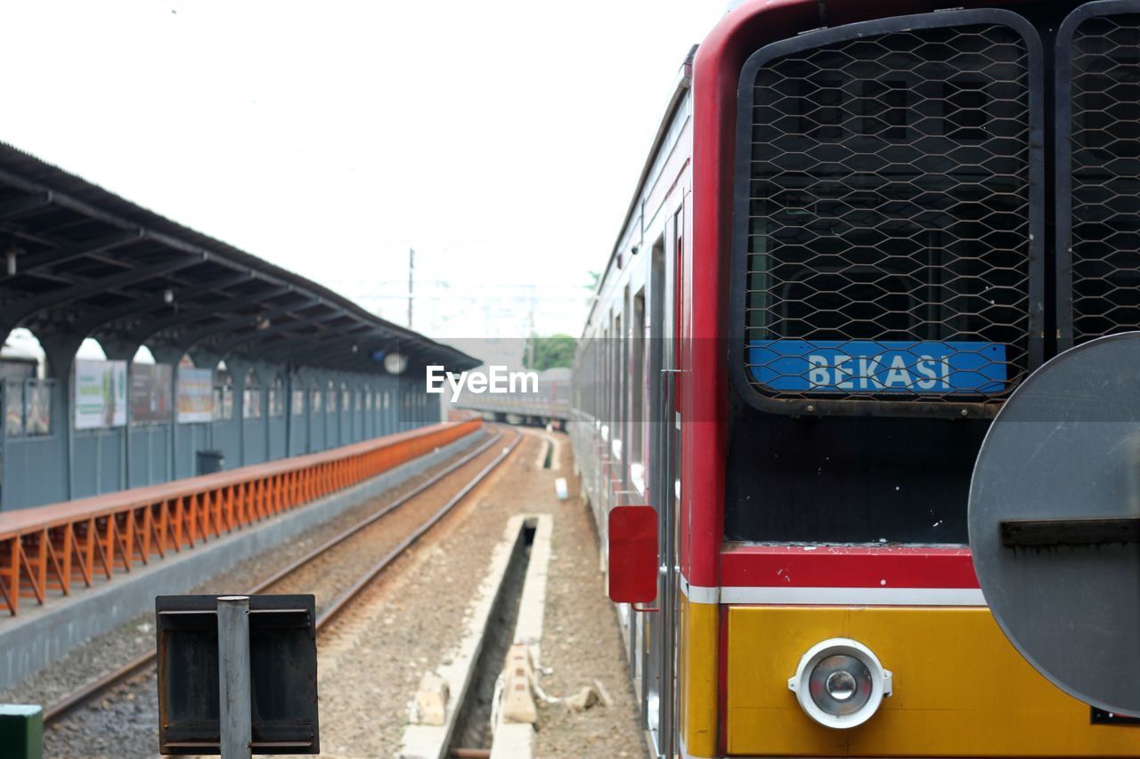 Train on railroad track