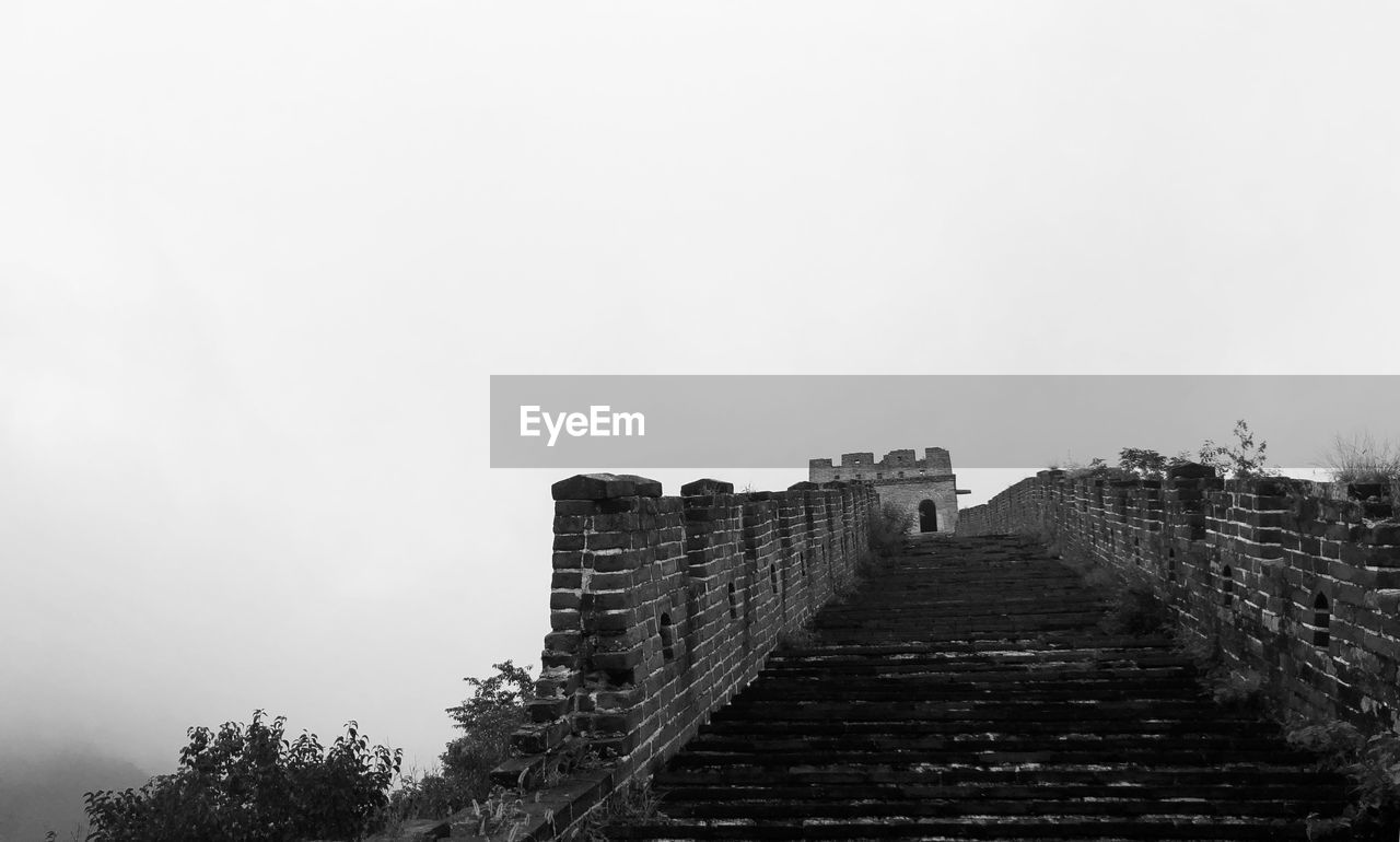 Untouched great wall of china