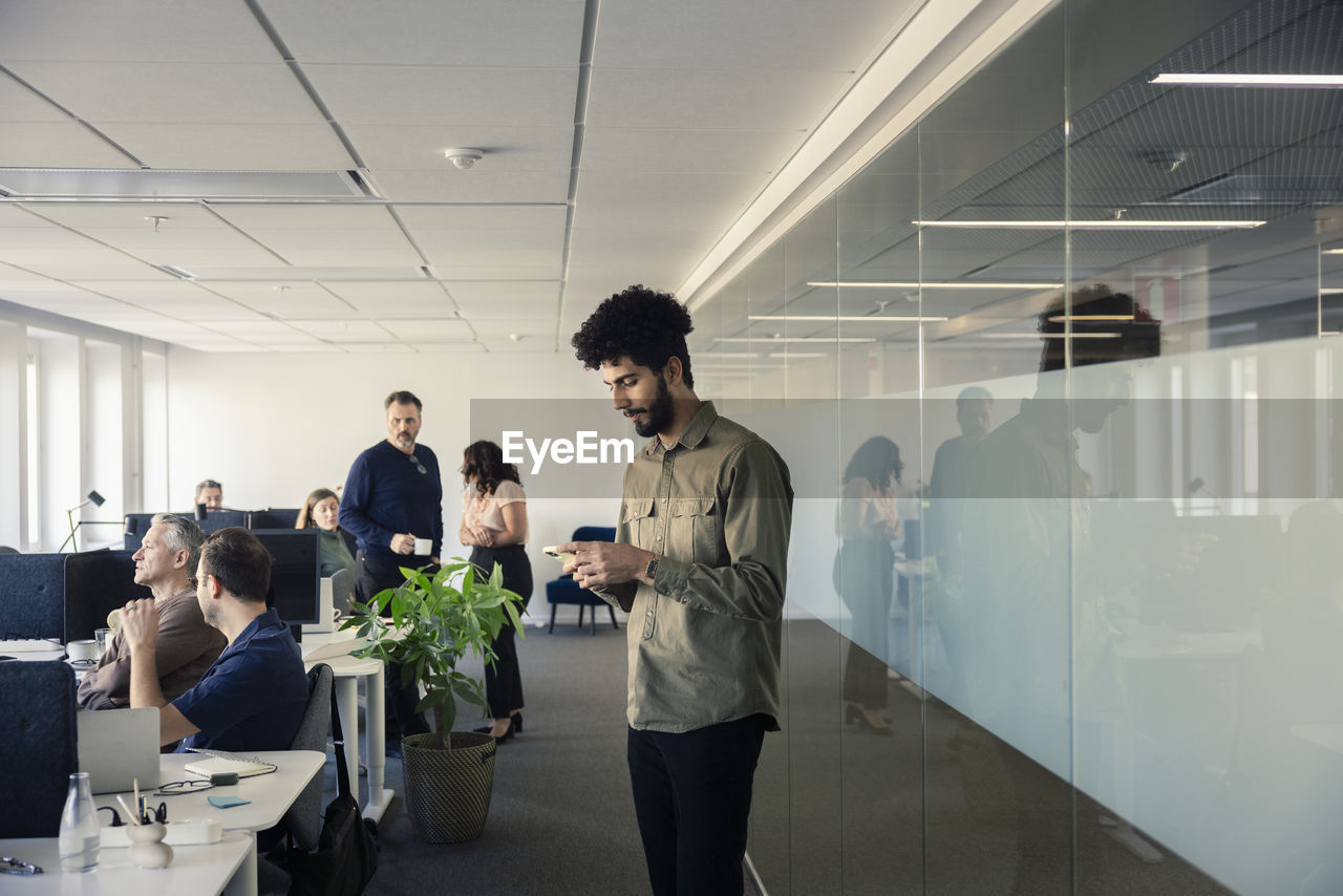 Group of people working in office