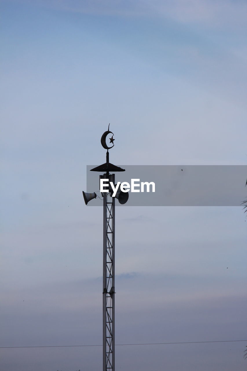 Moslem tower