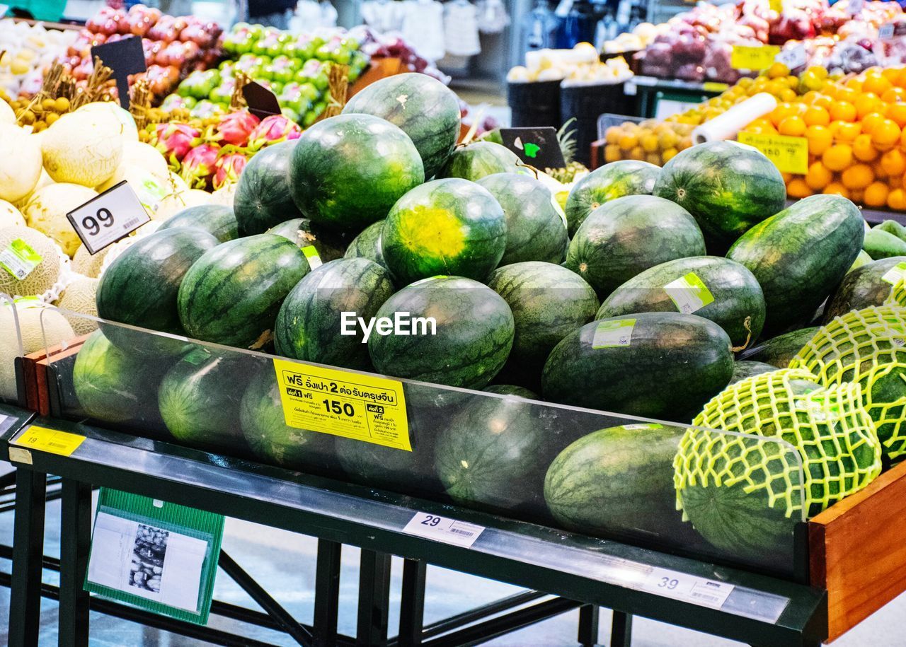 VARIOUS FRUITS FOR SALE IN MARKET