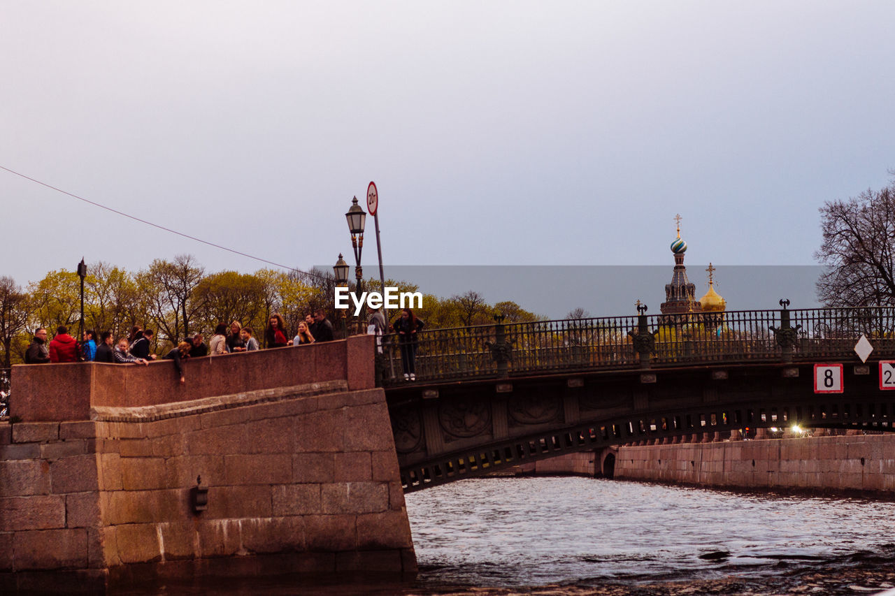 VIEW OF BRIDGE OVER RIVER