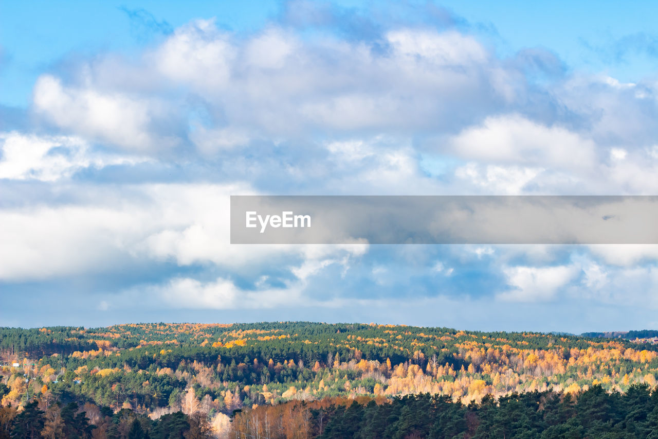 Scenic view of field against sky during autumn