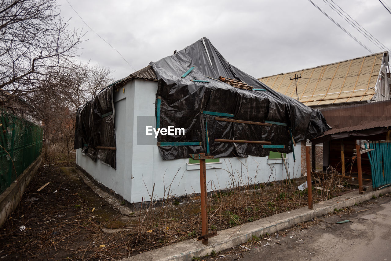 The consequences of an airstrike, a missile attack on residential buildings in bila tserkva. 