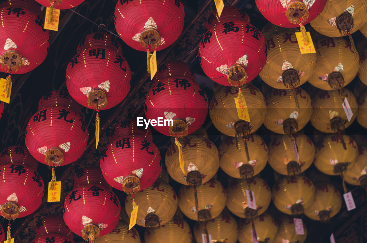 Full frame shot of illuminated lanterns