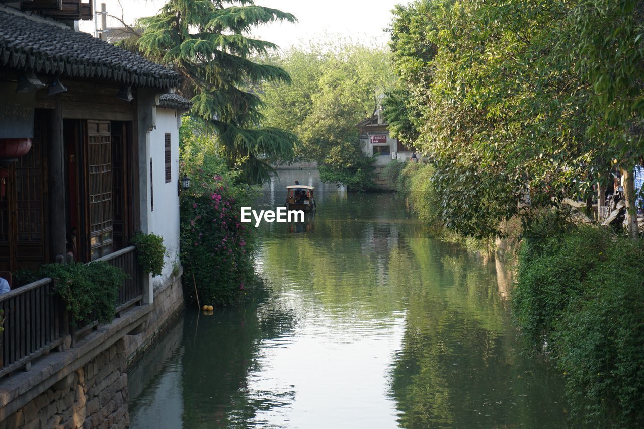 View of boat in lake