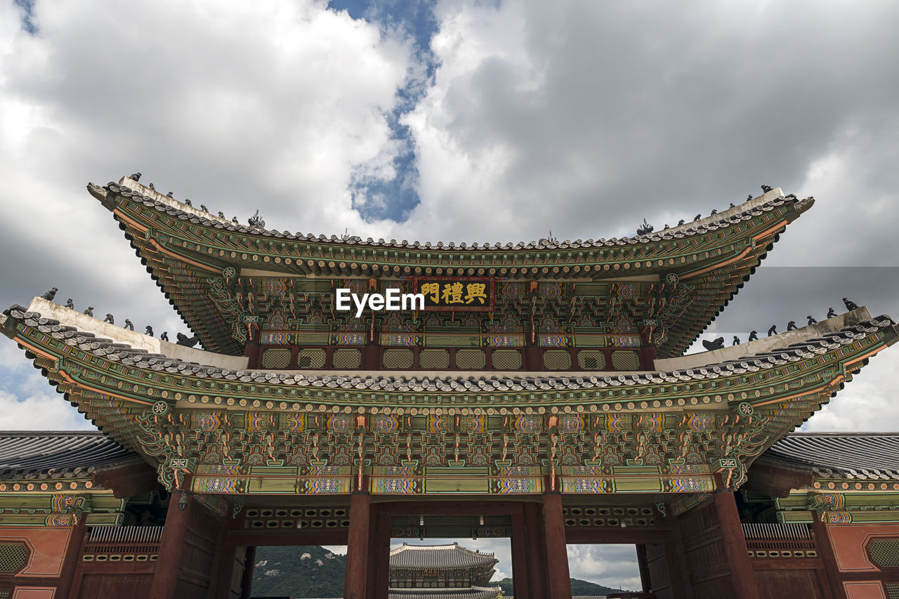 Low angle view of heungnyemum gate, seoul, south korea 