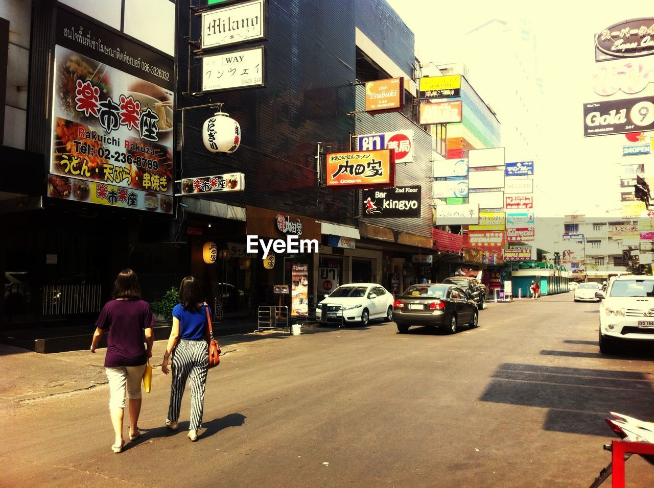 PEOPLE WALKING ON STREET