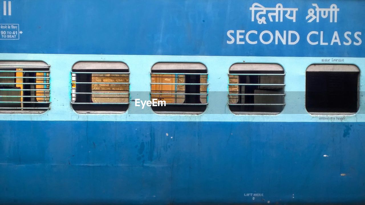 Text on train