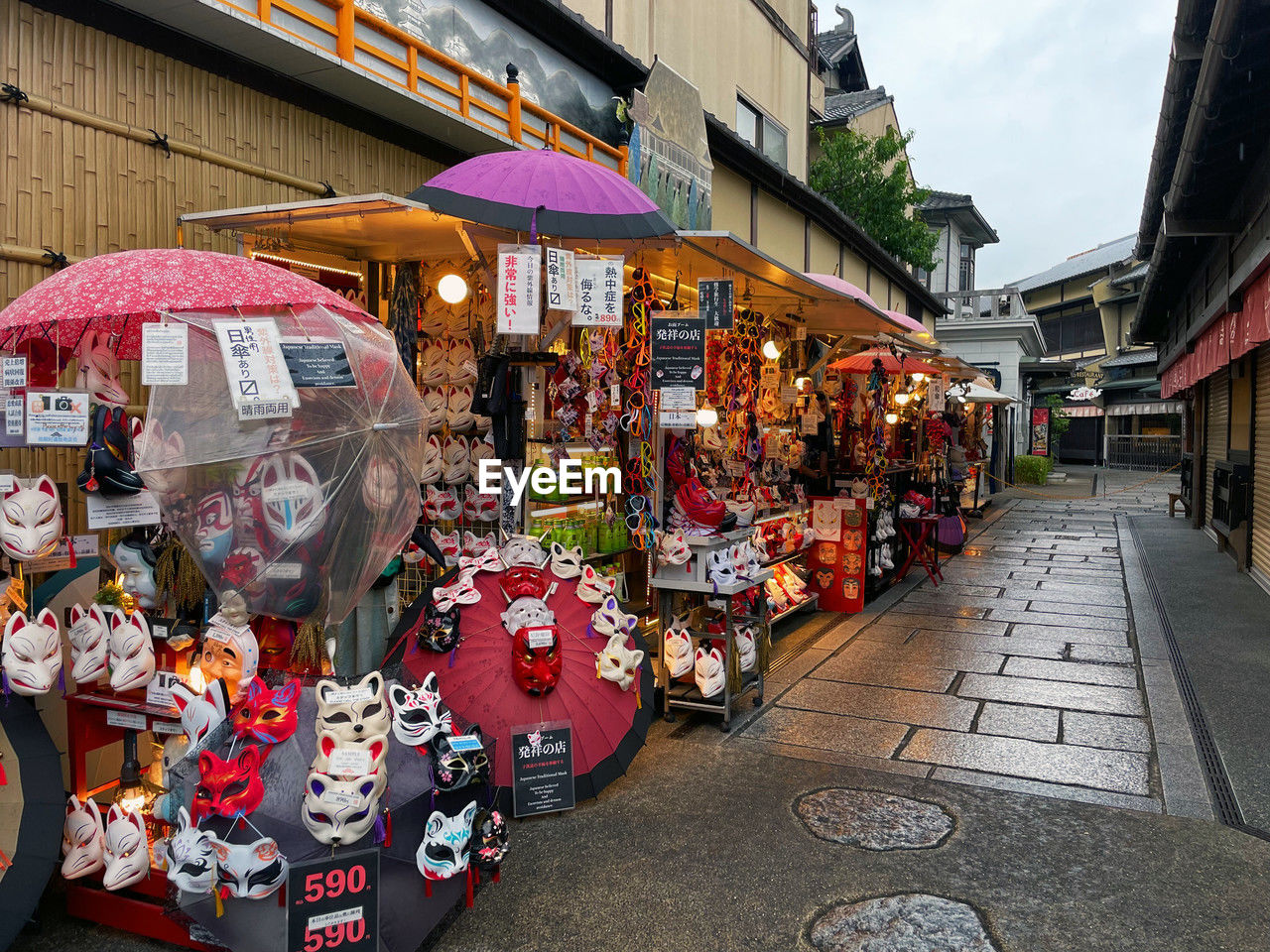 Gion's spiritual oasis temples amidst urban buzz, kyoto, japan