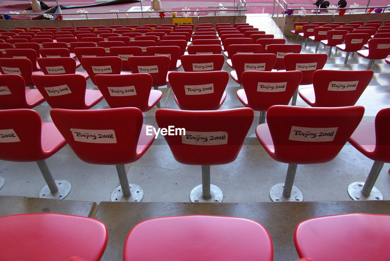 VIEW OF EMPTY CHAIRS