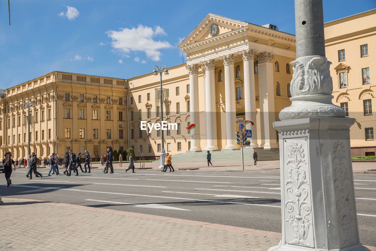 low angle view of historical building against sky