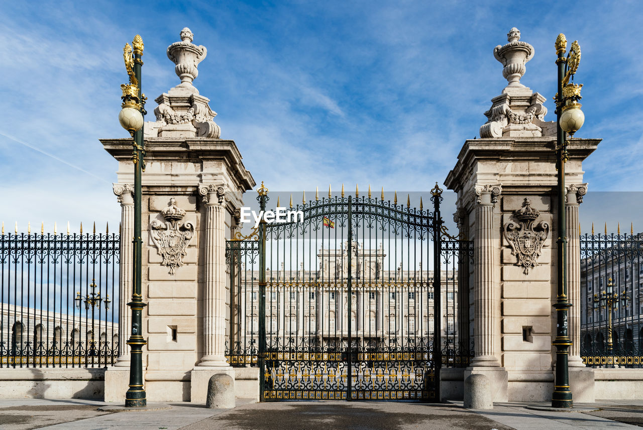 Main gate to square of armeria in royal palace of madrid.