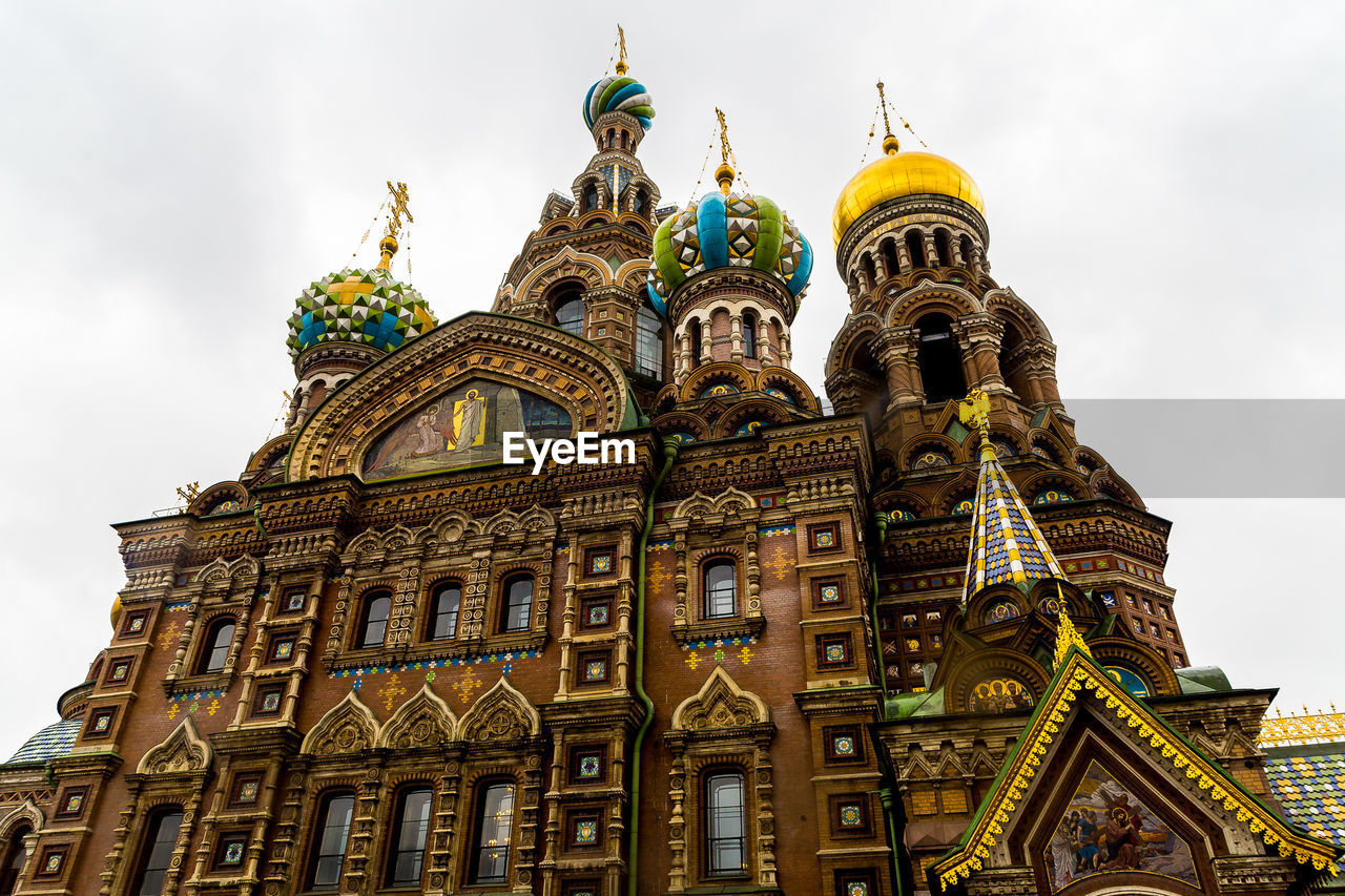 Exterior of church against sky