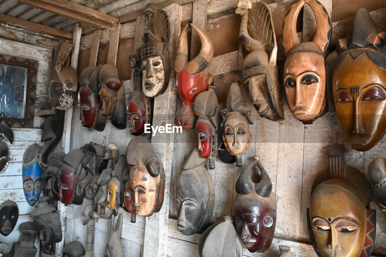 African traditonal ethnic wooden mask