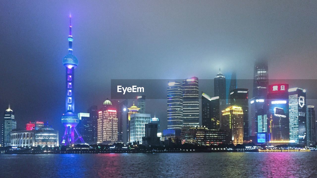 City skyline at night