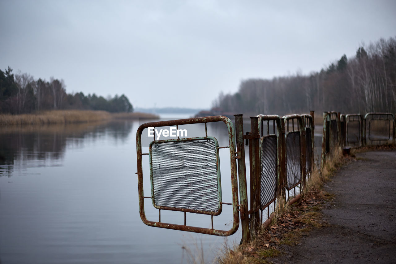 Pripyat. scenic view of lake against sky