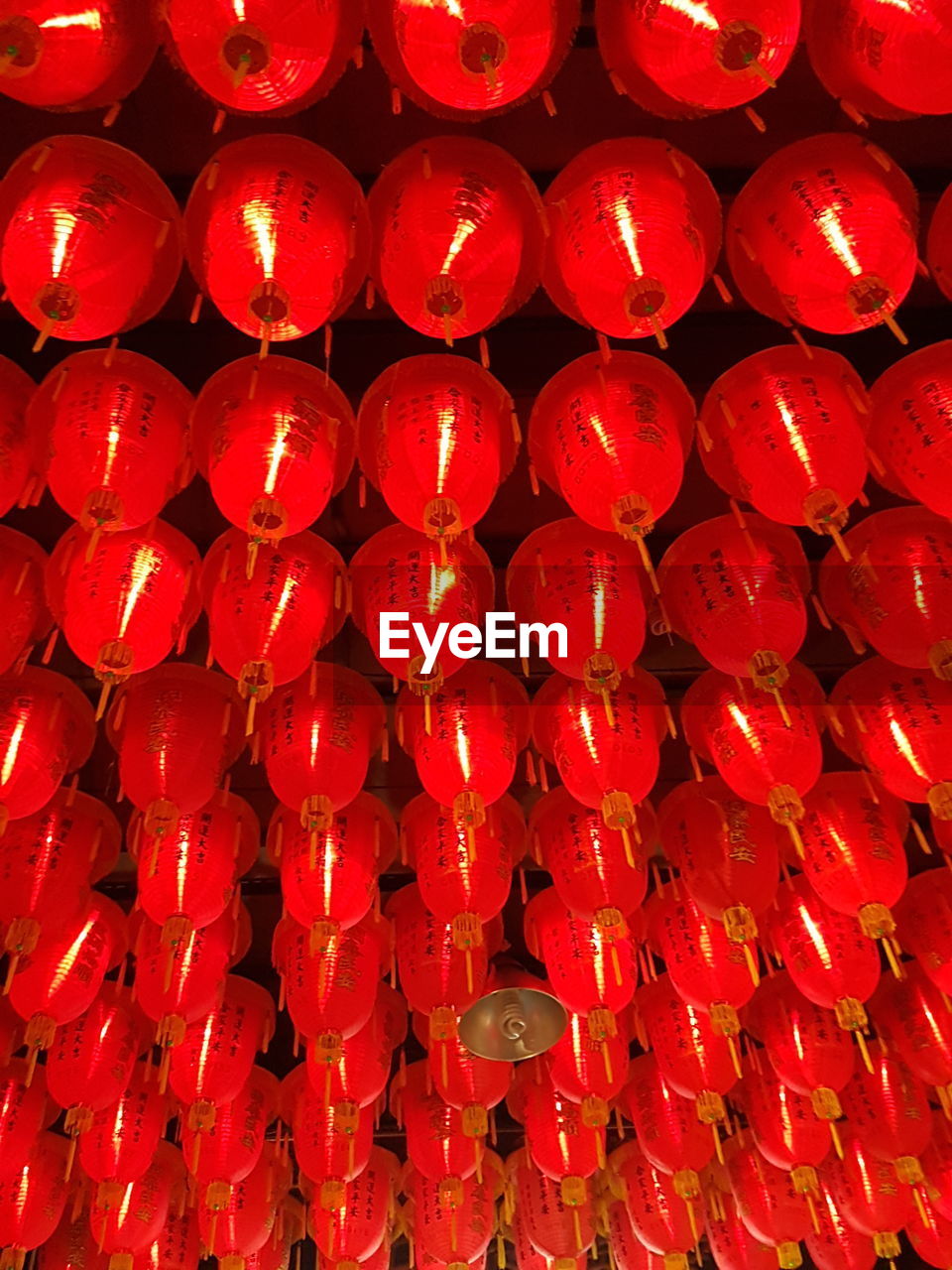 Full frame shot of red lantern hanging outdoors at night