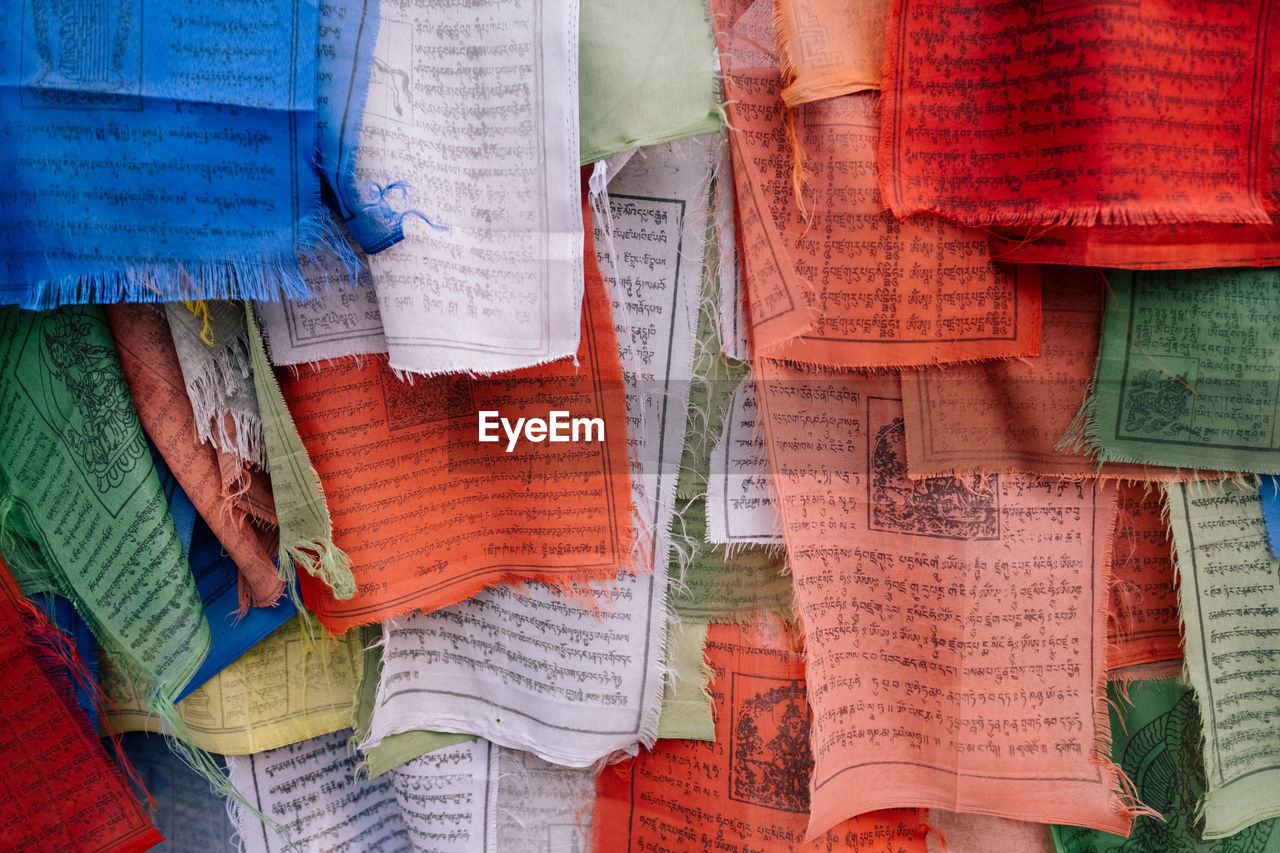 Full frame shot of prayer flags