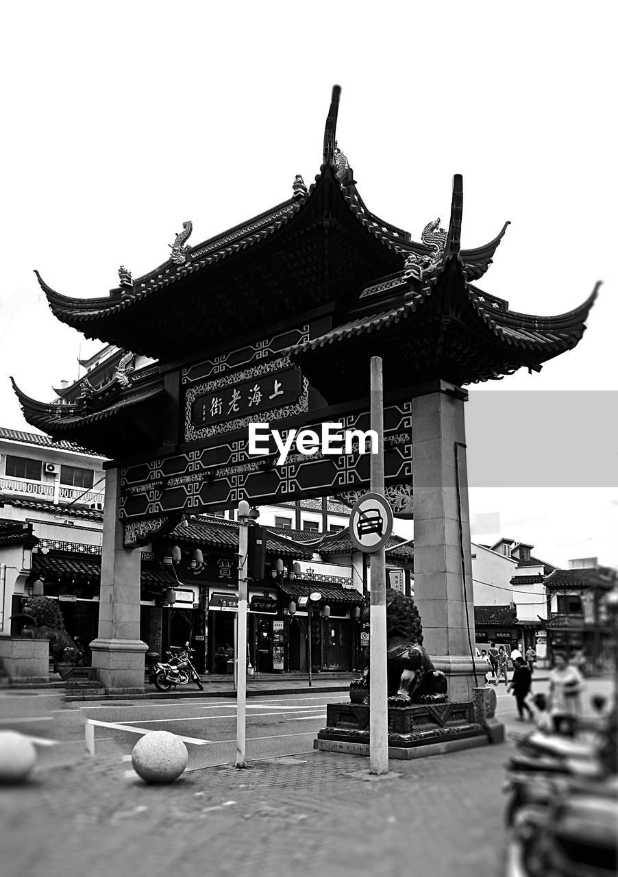 OLD SHANGHAI Chinese Arch Chinese Architecture Asian  City Street Streetphotography Historical Building Old-fashioned Black And White Blackandwhite Famous Tourist Attractions Focus On Foreground Religion Belief Place Of Worship Building Travel Destinations History Day Roof Architectural Column Outdoors Ornate